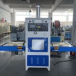 HF Machine
